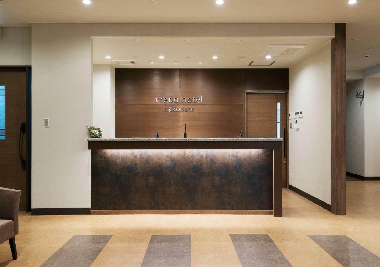 Credo Hotel 函馆 外观 照片