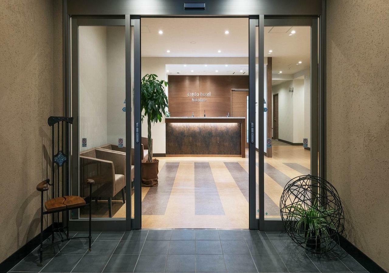 Credo Hotel 函馆 外观 照片